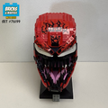 76199 Carnage (U1) product image 1, provided for visual reference and product detail review