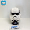 75276 Stormtrooper Helmet (U) product image 1, provided for visual reference and product detail review