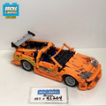 42204 Fast & Furious Toyota Supra MK4 (U1) product image 1, provided for visual reference and product detail review