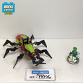 70706 Crater Creeper (U1) product image 1, provided for visual reference and product detail review