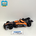 42169 NEOM McLaren Formula E Team (U) product image 1, provided for visual reference and product detail review