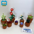 10329 Tiny Plants (U) product image 1, provided for visual reference and product detail review
