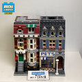 10218 Pet Shop (U2) product image 1, provided for visual reference and product detail review