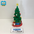 40338 Christmas Tree (U1) product image 1, provided for visual reference and product detail review