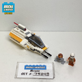 75048 The Phantom (U) product image 1, provided for visual reference and product detail review