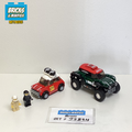 75894 1967 Mini Cooper S Rally and 2018 MINI John Cooper Works Buggy (U1) product image 1, provided for visual reference and