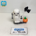 40772 Celebration Series: Luminous Ghost (U) product image 1, provided for visual reference and product detail review