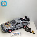 10300 Back to the Future Time Machine (U1) product image 1, provided for visual reference and product detail review