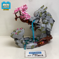 71819 Dragon Stone Shrine (U2) product image 1, provided for visual reference and product detail review