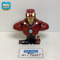 76327 Iron Man MK4 Bust (U) product image 1, provided for visual reference and product detail review