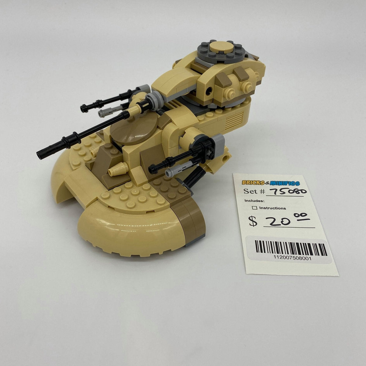75080 Aat (U1) product image 1, provided for visual reference and product detail review