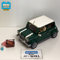 10242 MINI Cooper MK VII (U) product image 1, provided for visual reference and product detail review