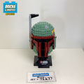 75277 Boba Fett Helmet (U) product image 1, provided for visual reference and product detail review