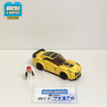 75870 Chevrolet Corvette Z06 (U1) product image 1, provided for visual reference and product detail review