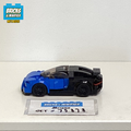 75878 Bugatti Chiron (U) product image 1, provided for visual reference and product detail review