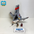 75081 T-16 Skyhopper (U) product image 1, provided for visual reference and product detail review