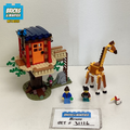 31116 Safari Wildlife Tree House (U) product image 1, provided for visual reference and product detail review
