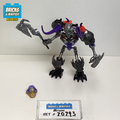 70793 Skull Basher (U) product image 1, provided for visual reference and product detail review