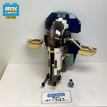 7153 Jango Fett's Slave I (U1) product image 1, provided for visual reference and product detail review