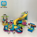 41374 Andrea's Pool Party (U) product image 1, provided for visual reference and product detail review