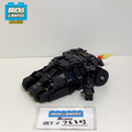 76303 Batman Tumbler vs. Two-Face & The Joker (U1) product image 1, provided for visual reference and product detail review