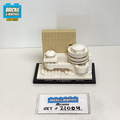 21004 Solomon Guggenheim Museum (U) product image 1, provided for visual reference and product detail review