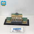 21011 Brandenburg Gate (U) product image 1, provided for visual reference and product detail review