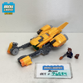 76254 Baby Rocket's Ship (U) product image 1, provided for visual reference and product detail review
