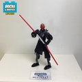 75537 Darth Maul (U) product image 1, provided for visual reference and product detail review