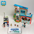 41446 Heartlake City Vet Clinic (U) product image 1, provided for visual reference and product detail review