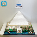 21058 The Great Pyramid of Giza (U) product image 1, provided for visual reference and product detail review