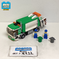 4432 Garbage Truck (U) product image 1, provided for visual reference and product detail review