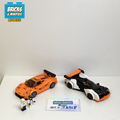 76918 McLaren Solus GT & McLaren F1 LM (U) product image 1, provided for visual reference and product detail review