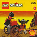 2540 Fright Knights Catapult Cart product image 1, provided for visual reference and product detail review