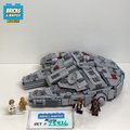 75426 Millennium Falcon (U) product image 1, provided for visual reference and product detail review