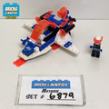 6879 Blizzard Baron (U) product image 1, provided for visual reference and product detail review