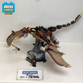 76406 Hungarian Horntail Dragon (U) product image 1, provided for visual reference and product detail review