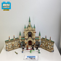 76415 The Battle of Hogwarts (U) product image 1, provided for visual reference and product detail review