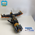 71736 Boulder Blaster (U2) product image 1, provided for visual reference and product detail review