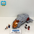 76232 The Hoopty (U) product image 1, provided for visual reference and product detail review