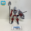 8763 Toa Norik (U) product image 1, provided for visual reference and product detail review