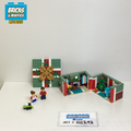40292 Christmas Gift Box (U) product image 1, provided for visual reference and product detail review
