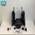 75256 Kylo Ren's Shuttle (U1) product image 1, provided for visual reference and product detail review
