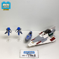 7868 Mace Windu's Jedi Starfighter (U2) product image 1, provided for visual reference and product detail review