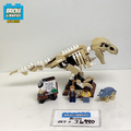 76940 T. rex Dinosaur Fossil Exhibition (U) product image 1, provided for visual reference and product detail review