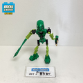8535 Lewa (U) product image 1, provided for visual reference and product detail review