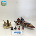 9496 Desert Skiff (U) product image 1, provided for visual reference and product detail review