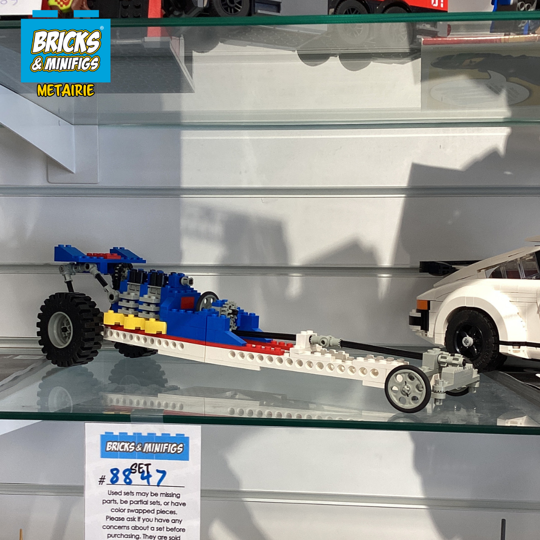 8847 Dragster (U) product image 1, provided for visual reference and product detail review
