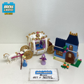 41146 Cinderella's Enchanted Evening (U) product image 1, provided for visual reference and product detail review
