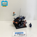 77905 Taskmaster's Ambush (U) product image 1, provided for visual reference and product detail review